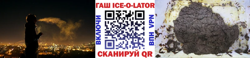 Гашиш индика сатива Ялуторовск