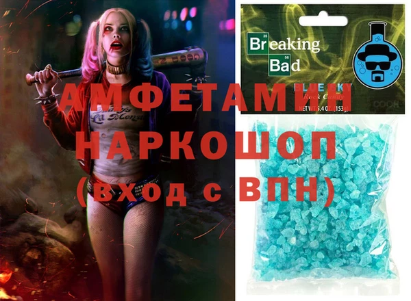 прущие крисы Козловка