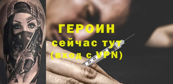 прущие крисы Козловка