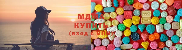 молекула духа Кодинск