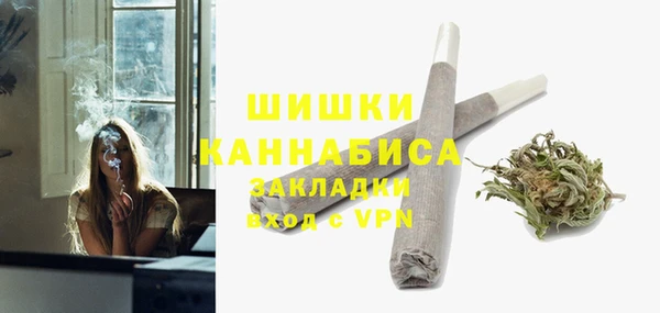 амфетамин Абдулино
