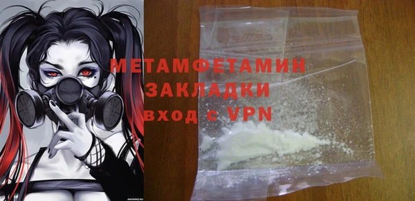 прущие крисы Козловка