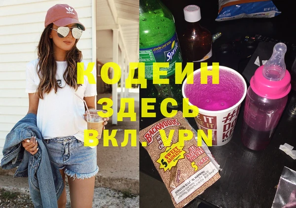 бутик Козельск